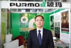 瑞特格 用心溫暖中國——訪瑞特格(中國)有限公司營銷總監(jiān)王煦茂先生