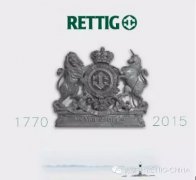 收購具有戰略意義,引領瑞特格供暖集團走向新領域